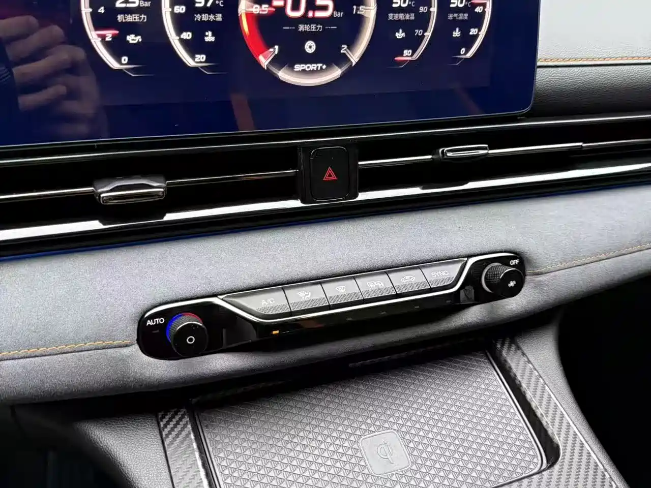 GAC Trumpchi Trumpchi Emkoo 2022 270T DCT J16 R-style Track Edition фото 12