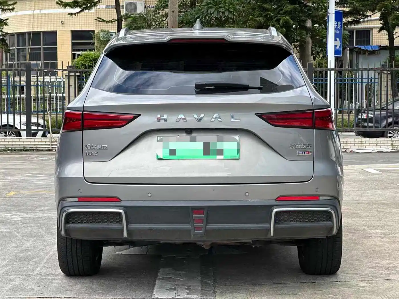 Haval Xiaolong MAX 2024 2023 1.5L Hi4 105 4WD Smart Flagship