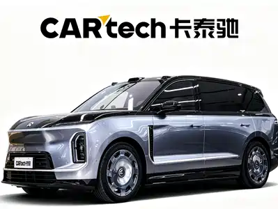 NIO ES9