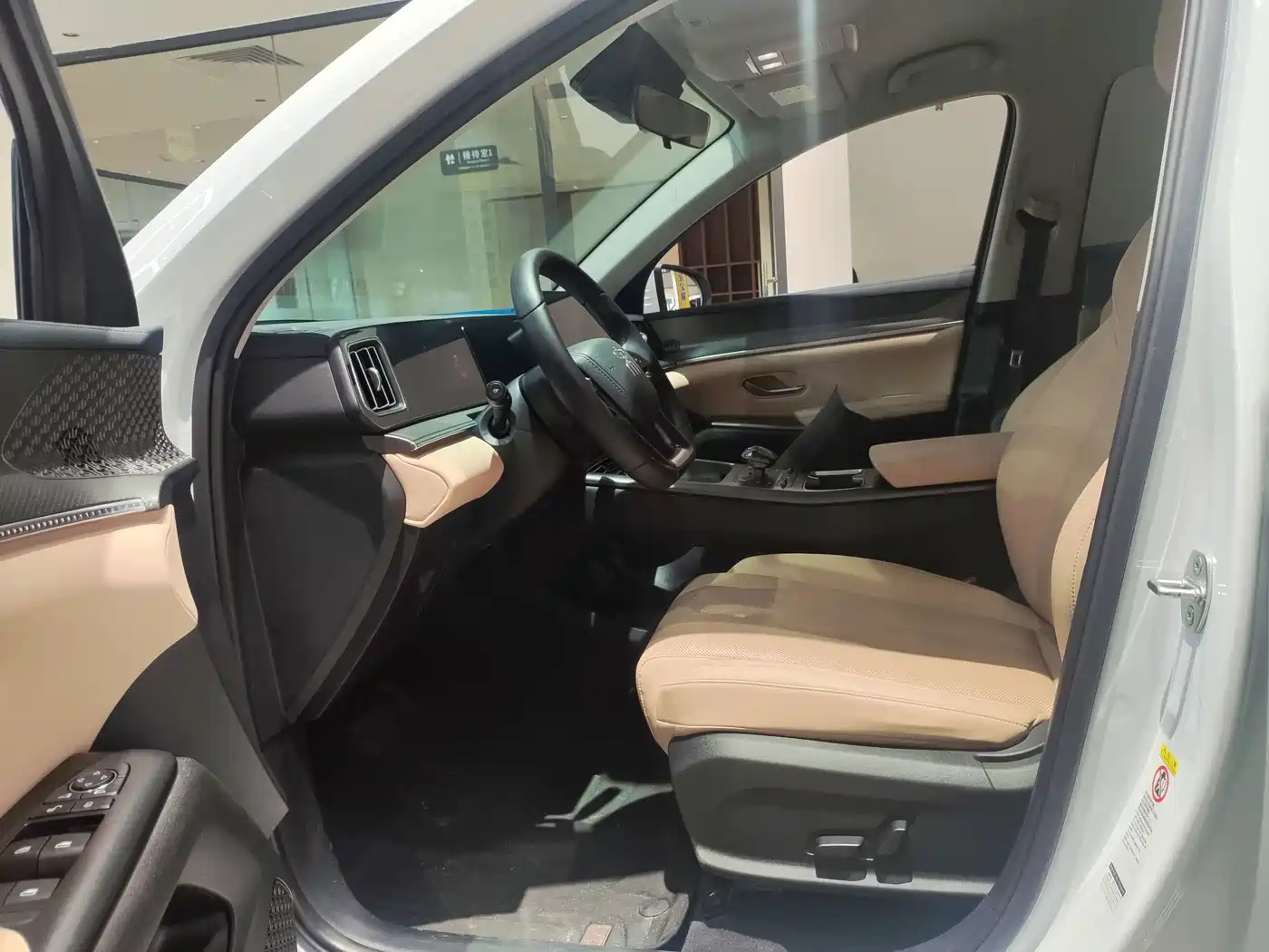 BYD Song Pro New Energy 2025 2nd Gen DM-i 75KM Leading Type фото 6