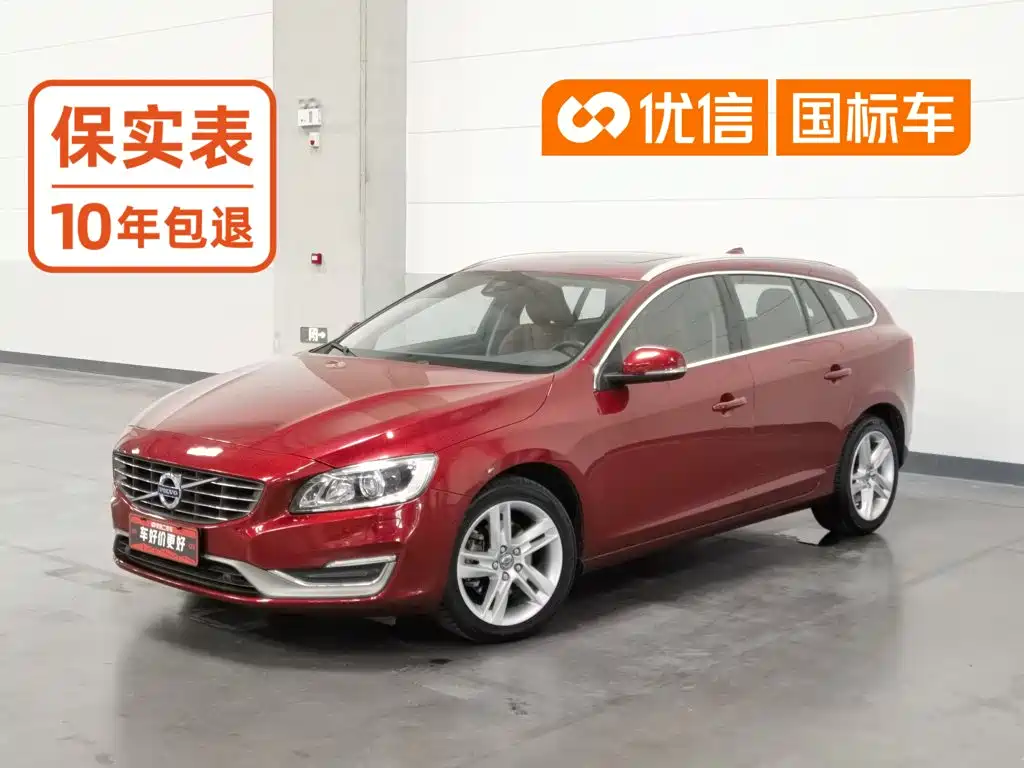 Volvo V60 2014 2014 Model Year Facelift T5 Inscription