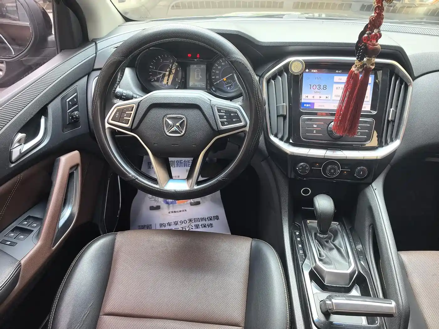 Jiangling Yusheng S350 2016 2016 2.4T Automatic 2WD Diesel Luxury 5-seater