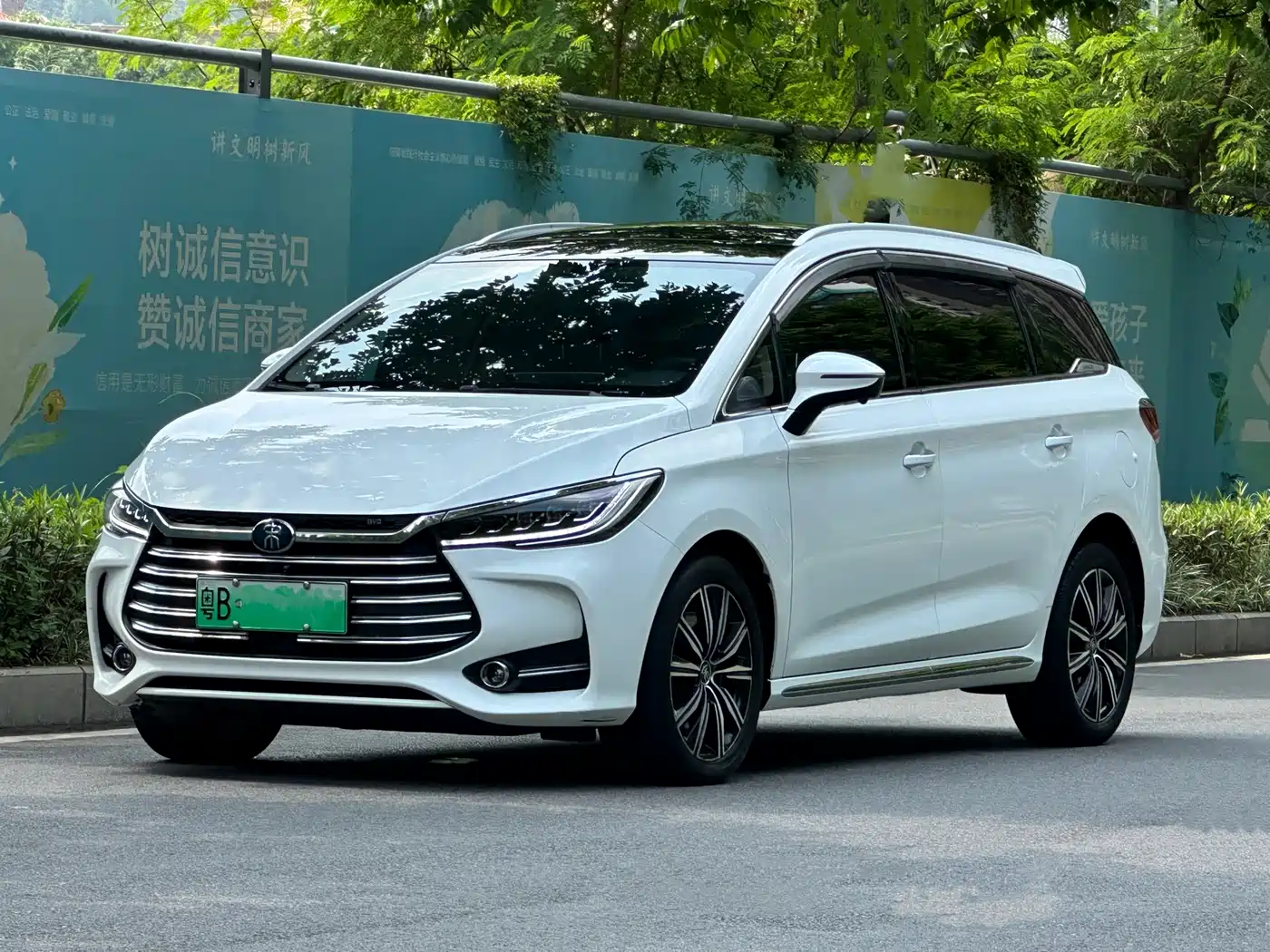 BYD Song MAX New Energy 2020 2019 DM 1.5T Smart Connection Enjoyment 6-seater China VI