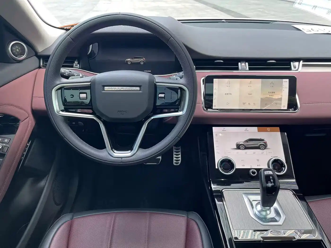 Land Rover Range Rover Evoque 2023 Range Rover Evoque L 249PS Luxury Edition фото 12