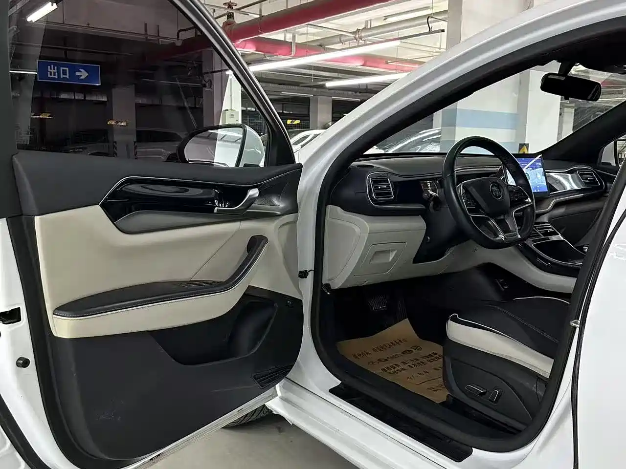 BYD Qin PLUS 2021 EV 500KM Luxury Model фото 9