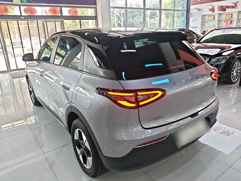 Geely Galaxy Starry Wish 2026 2026 Model 310km Dream Edition