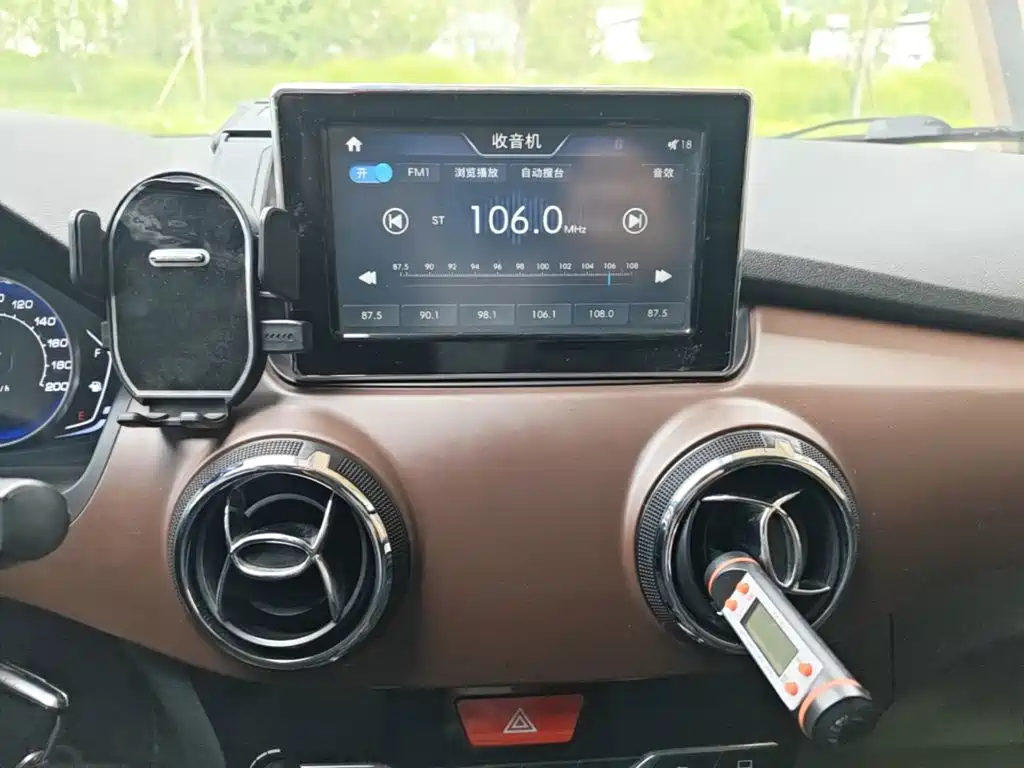 BAIC Changhe Q25 2017 2016 1.5L Automatic Le Hui Edition