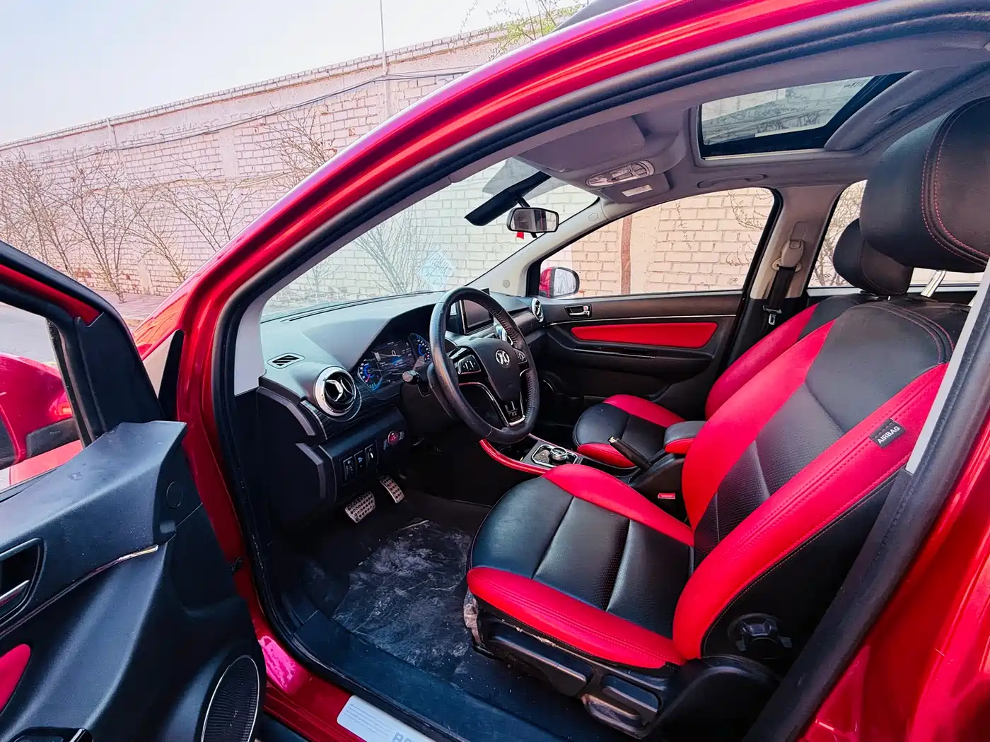 BAIC NEW ENERGY EX