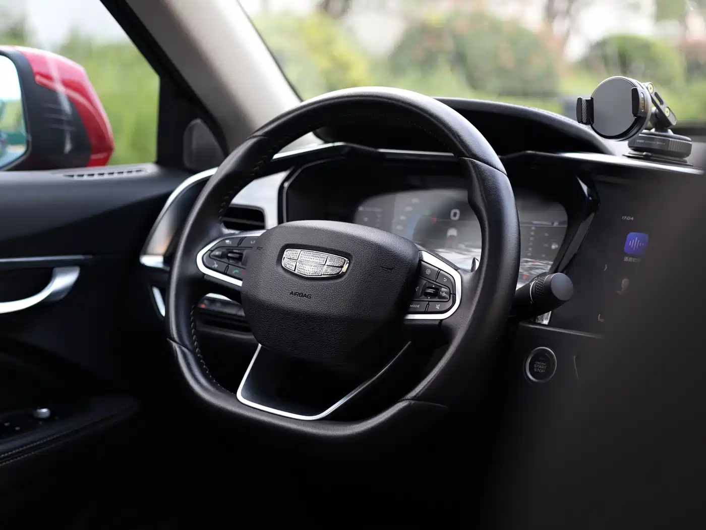 Geely Xingyue 2020 2019 350T Star Shiner