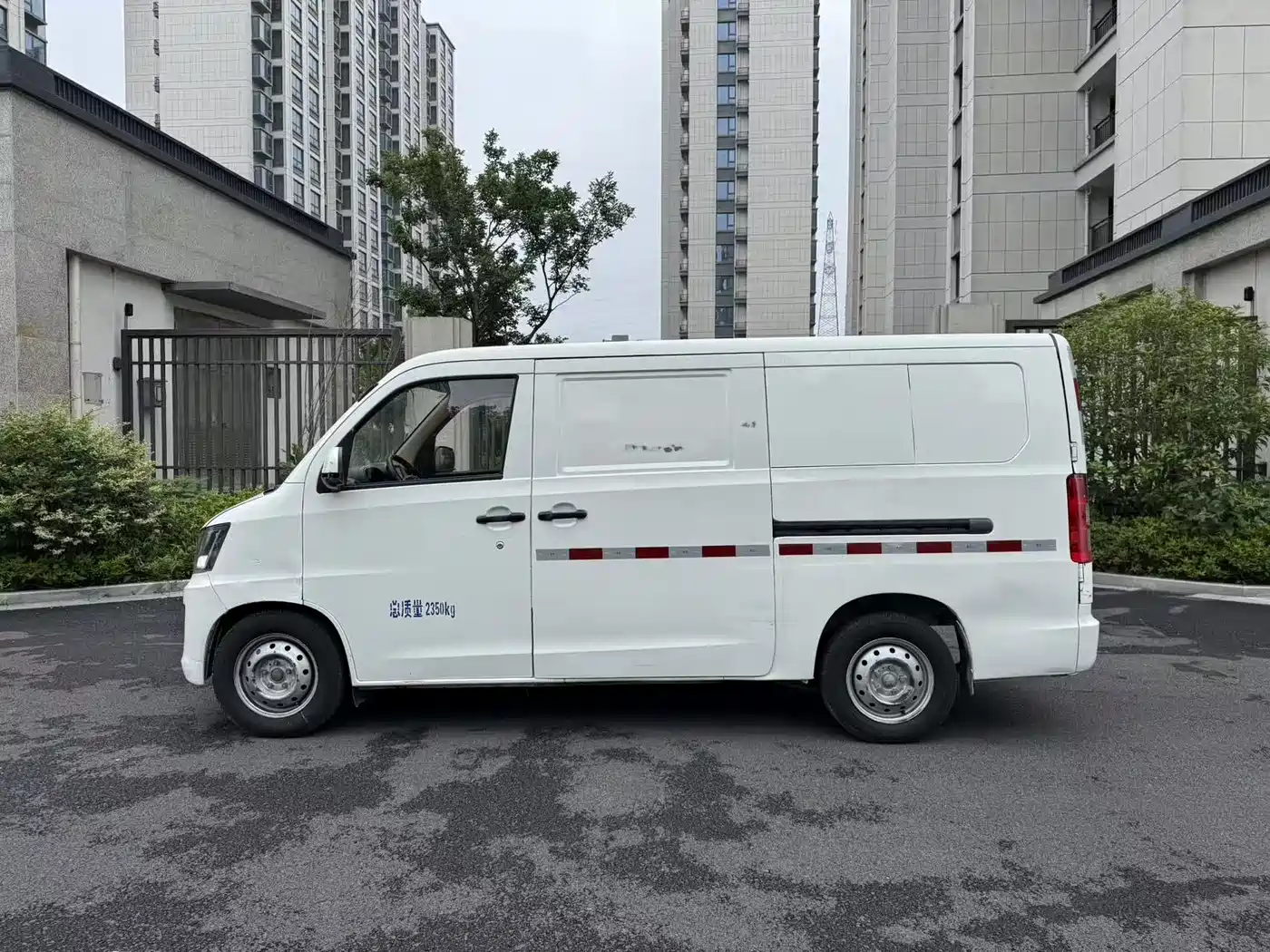 FAW JiaBao V80 New Energy 2023 2020 Passenger Version V80L