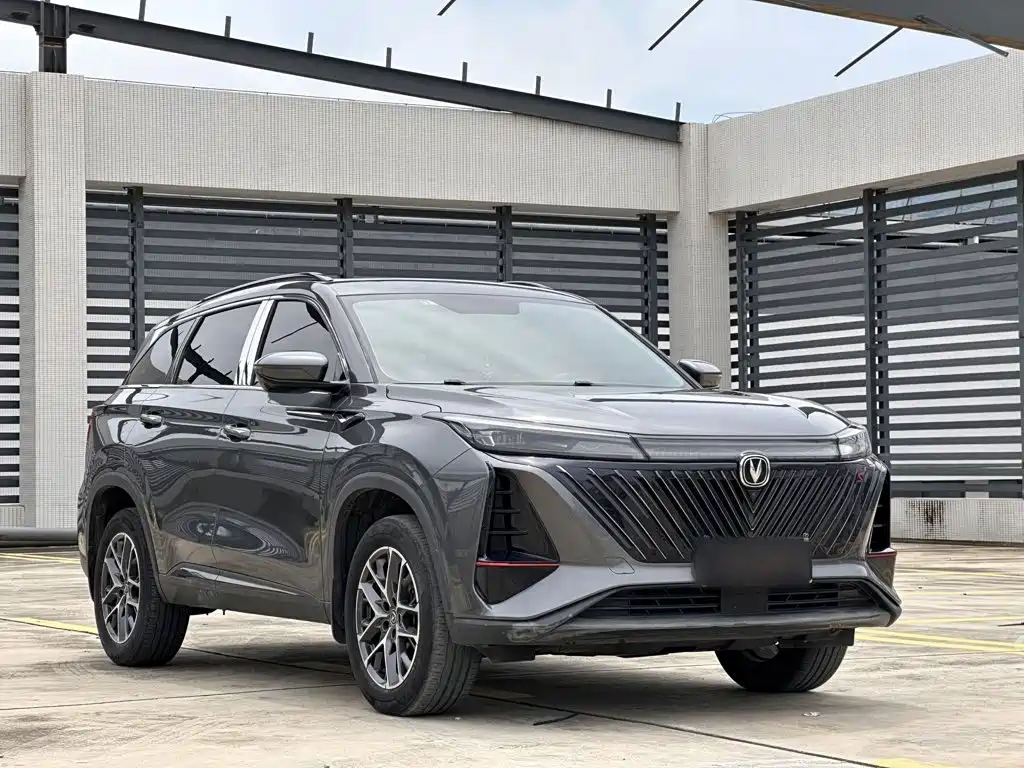 Фото 4 - Changan CS75 PLUS