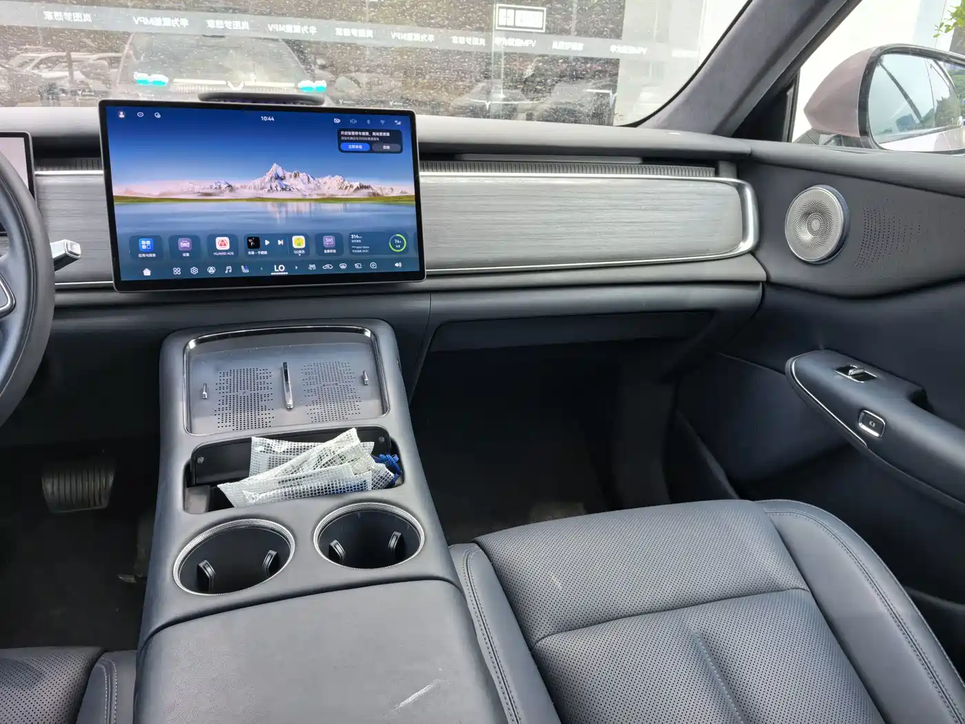 Voyah Courage 2025 2025 Model 2WD Huawei Qiankun Edition