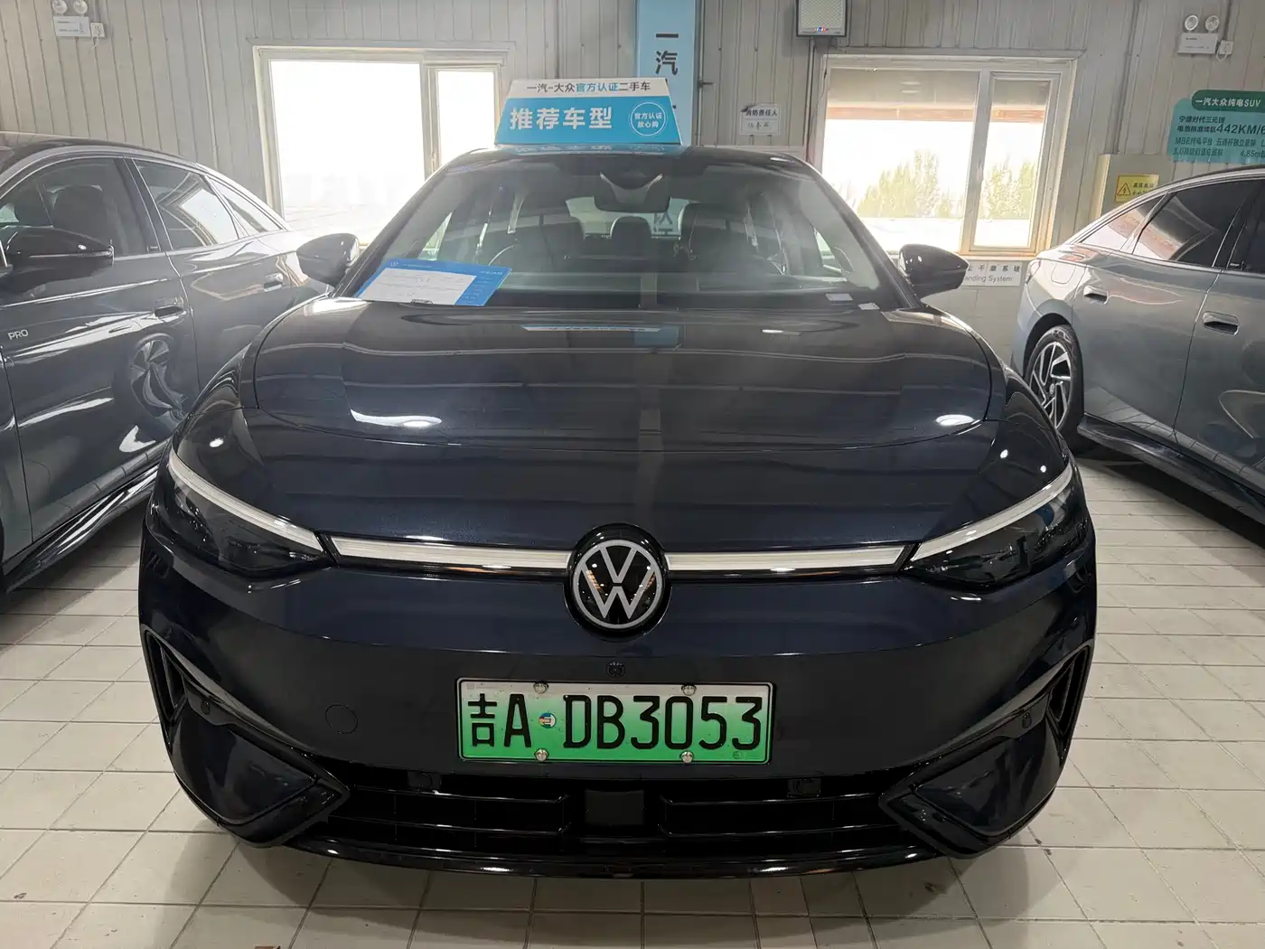 VOLKSWAGEN ID.7 VIZZION