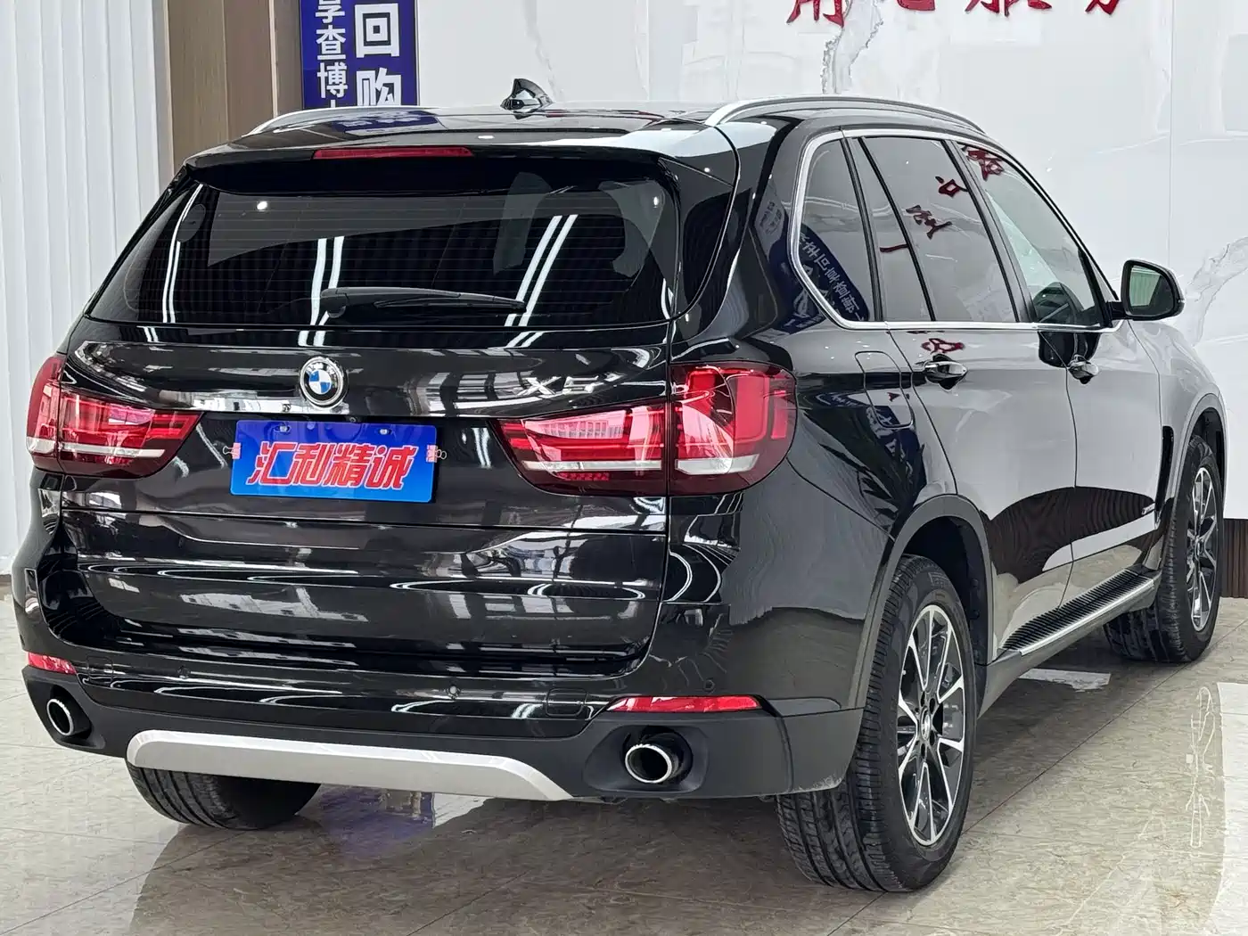 BMW X5 (Import) 2014 xDrive35i Leading фото 10