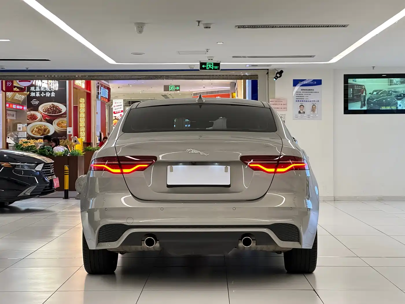 Jaguar XEL 2024 Model 2.0T 250PS R-DYNAMIC S Progressive Sport Edition фото 6