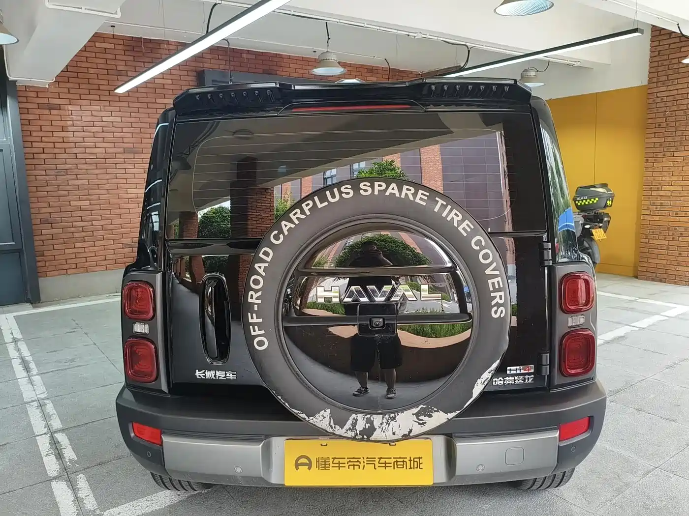 Haval Meng Long NEV 2026 2024 Hi4 102 Pro