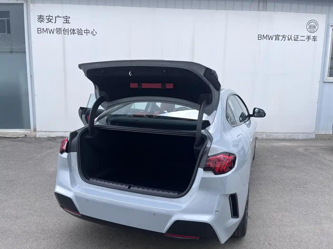 BMW 2 Series 2025 225L M Sport Package фото 12
