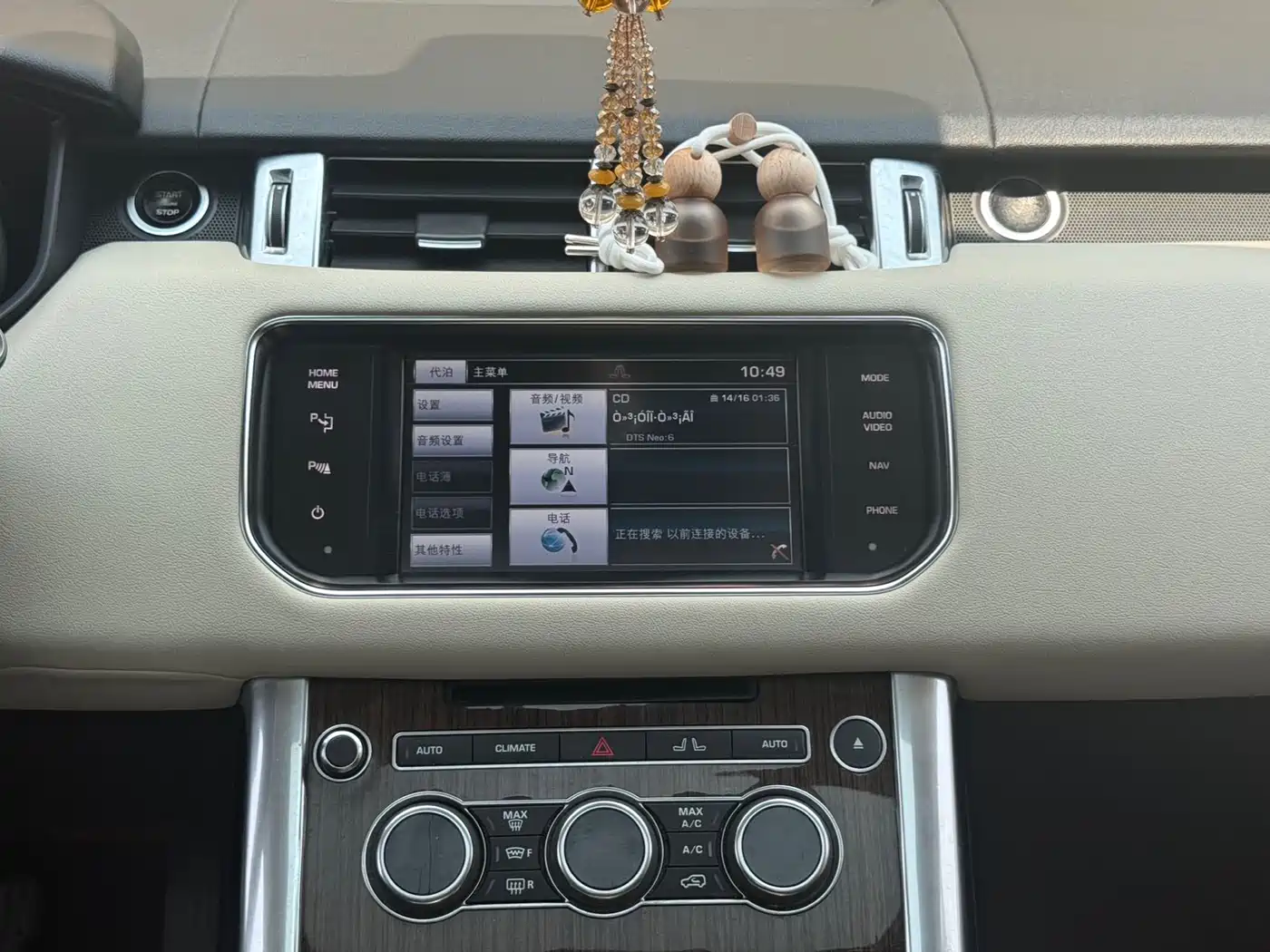 Land Rover Range Rover Sport 2014 3.0 SC V6 HSE фото 16