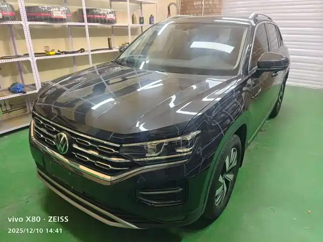 VOLKSWAGEN TANYUE