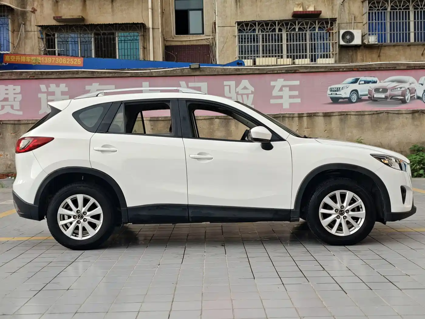 Mazda CX-5 2013 2013 2.0L Automatic 2WD Comfort