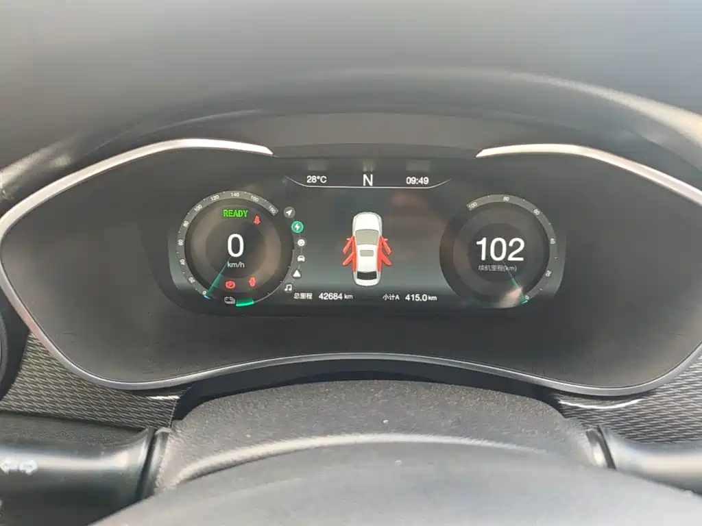 BAIC Beijing EU5 2021 2020 R500 Zhifeng Edition