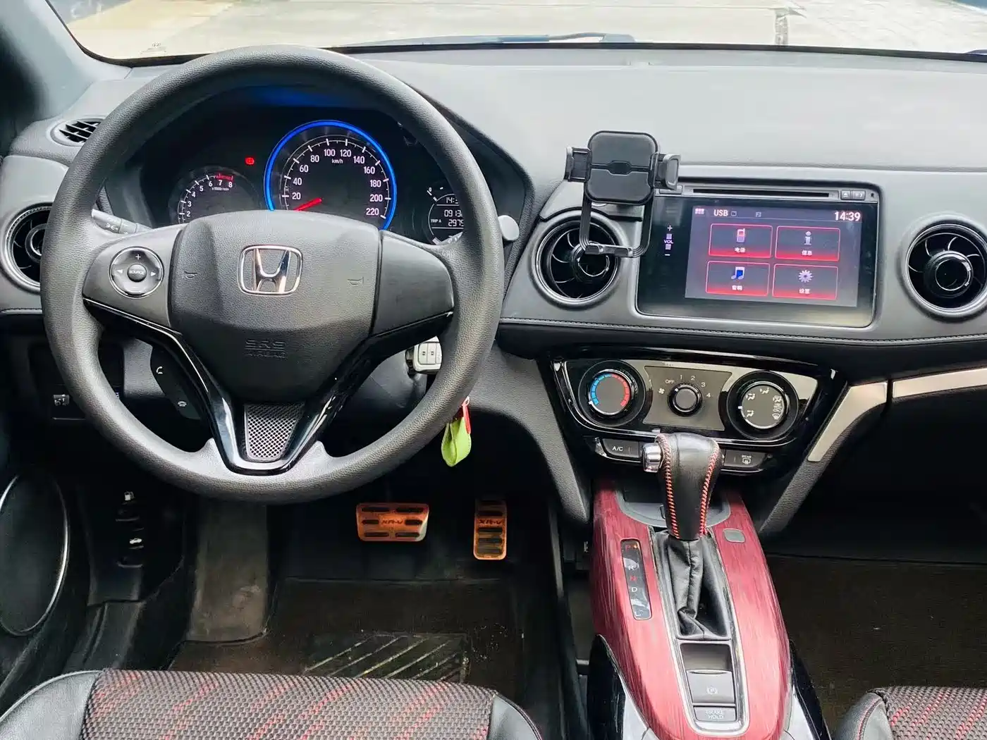 Honda XR-V 2015 2015 1.8L EXi CVT Comfort