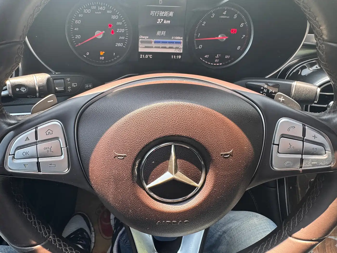 Mercedes-Benz GLC 2019 GLC 260 4MATIC Dynamic фото 23