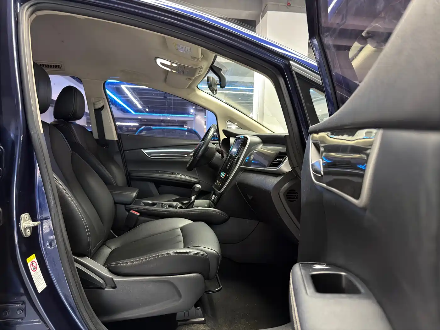 BYD Song MAX 2017 1.5T Auto Smart Luxury 7-Seater фото 12