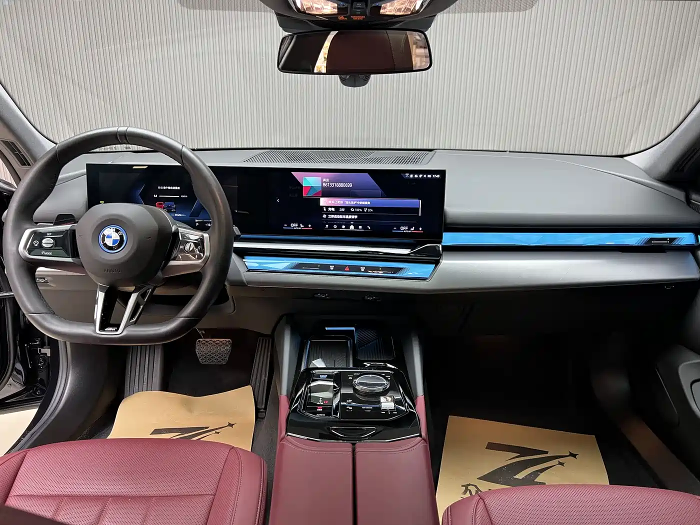 BMW i5 2024 eDrive 35L Premium Luxury Package фото 10