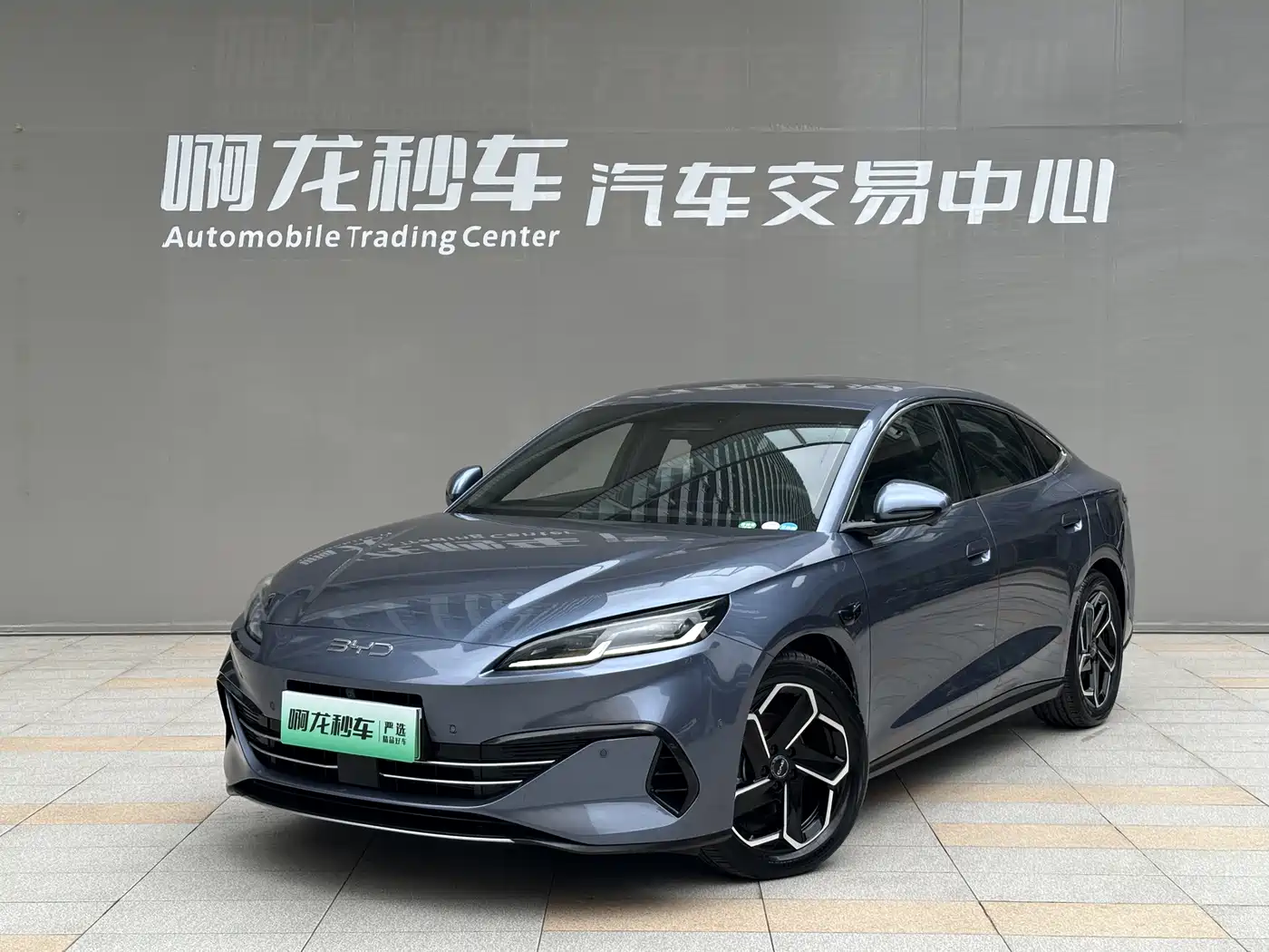 BYD Seal 06 New Energy 2025 DM-i Smart Drive Edition 120KM Flagship