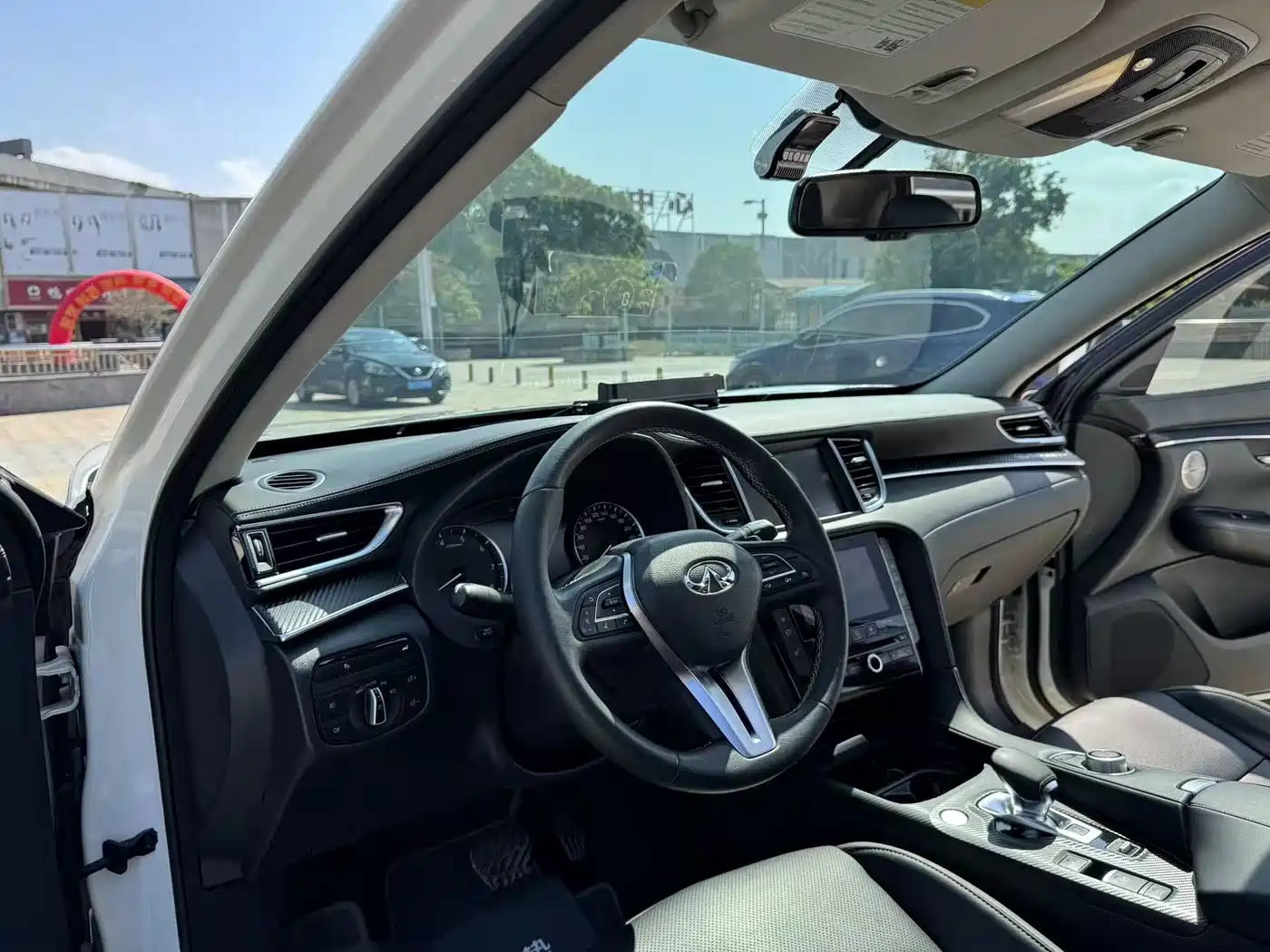 Infiniti QX50 2020 2020 2.0T 2WD Fashion Edition