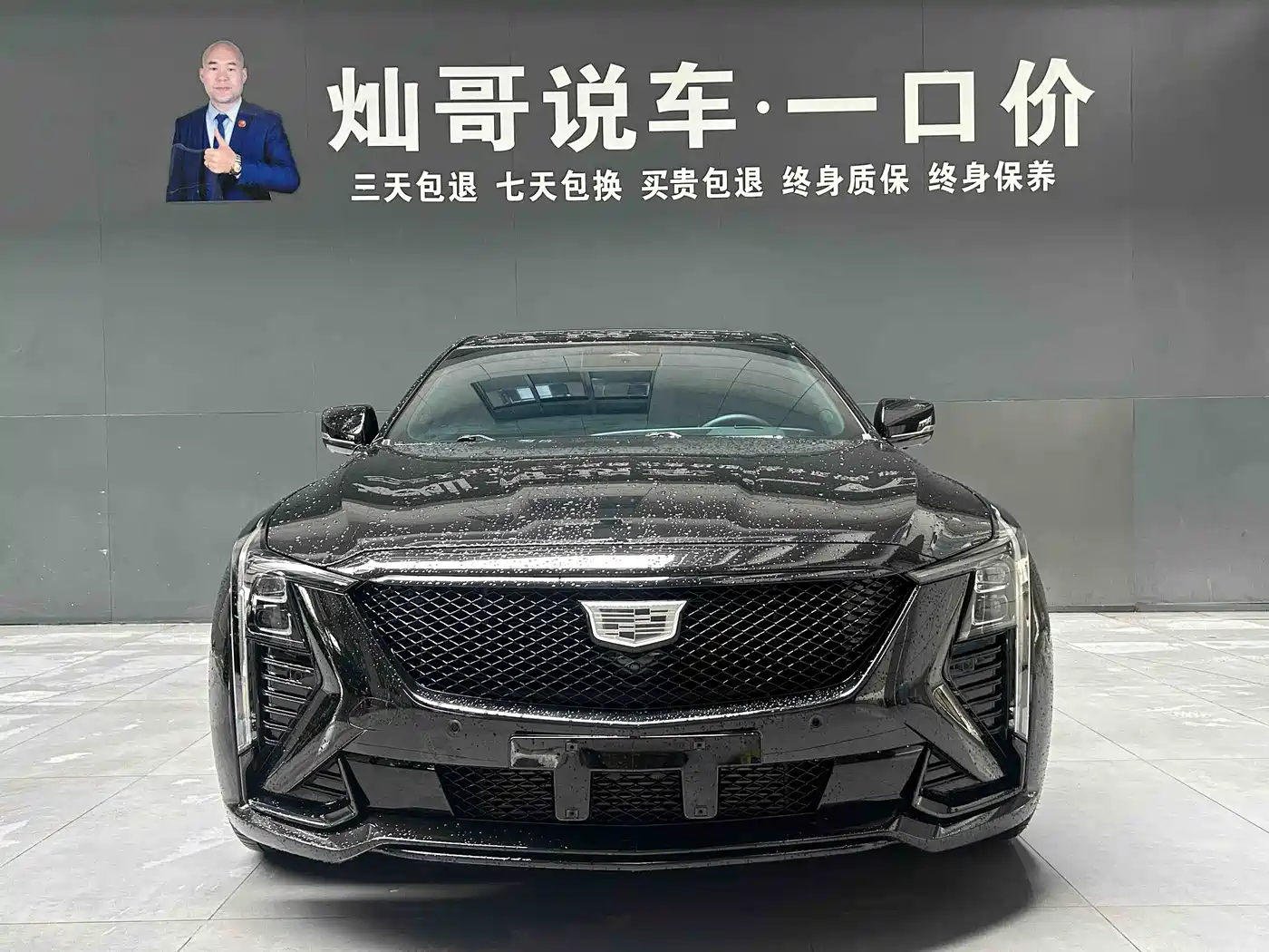 CADILLAC CT5