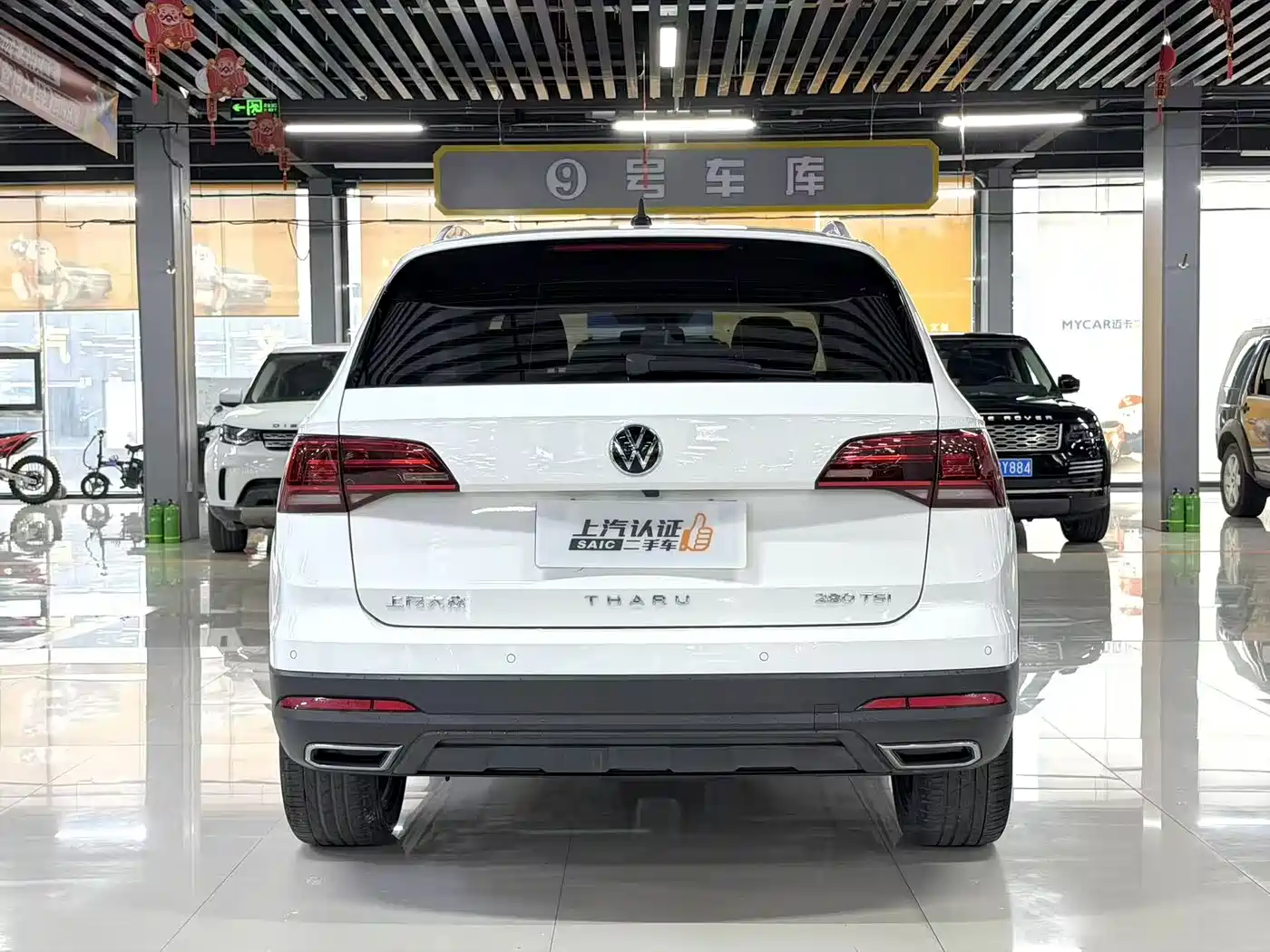 Volkswagen Tharu 2022 280TSI FWD Luxury Edition фото 8
