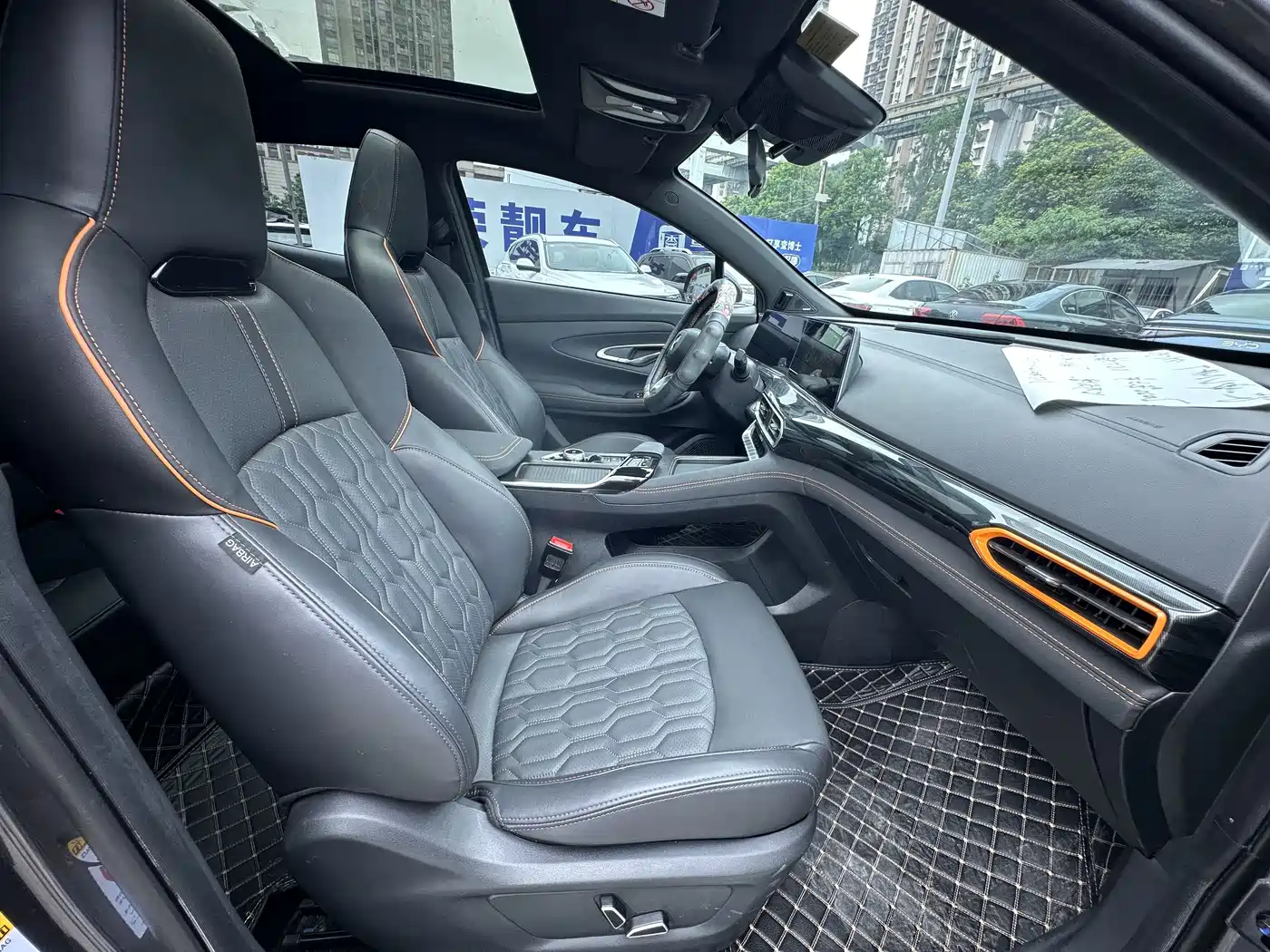 CHANGAN UNI-T