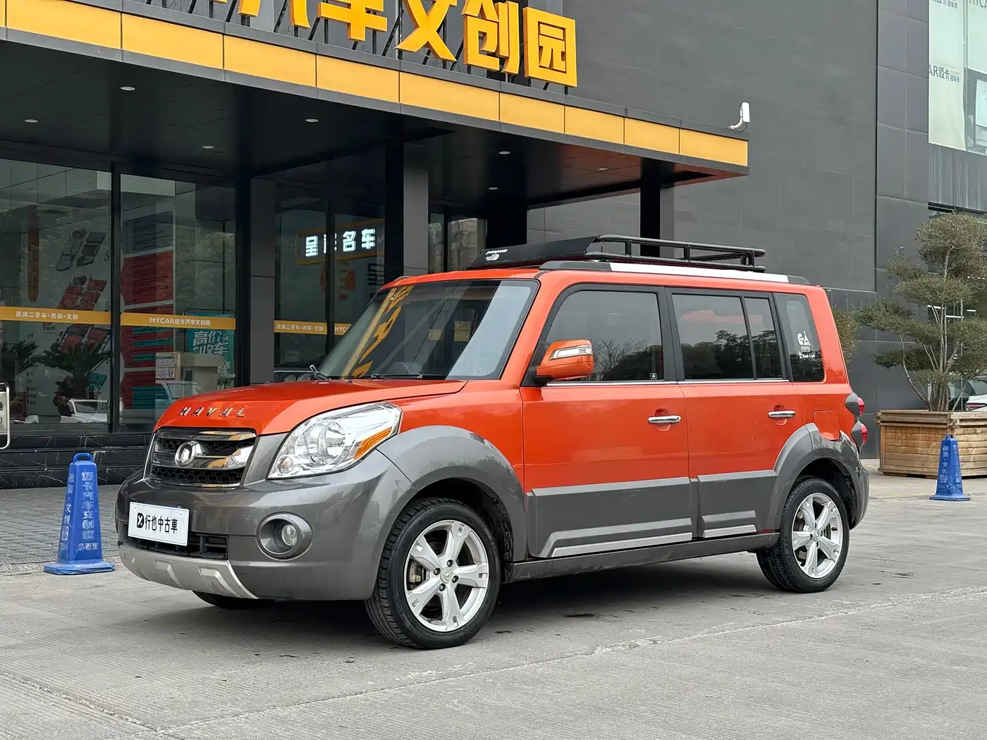 Great Wall M2 2012 2012 1.5L CVT Urban Edition