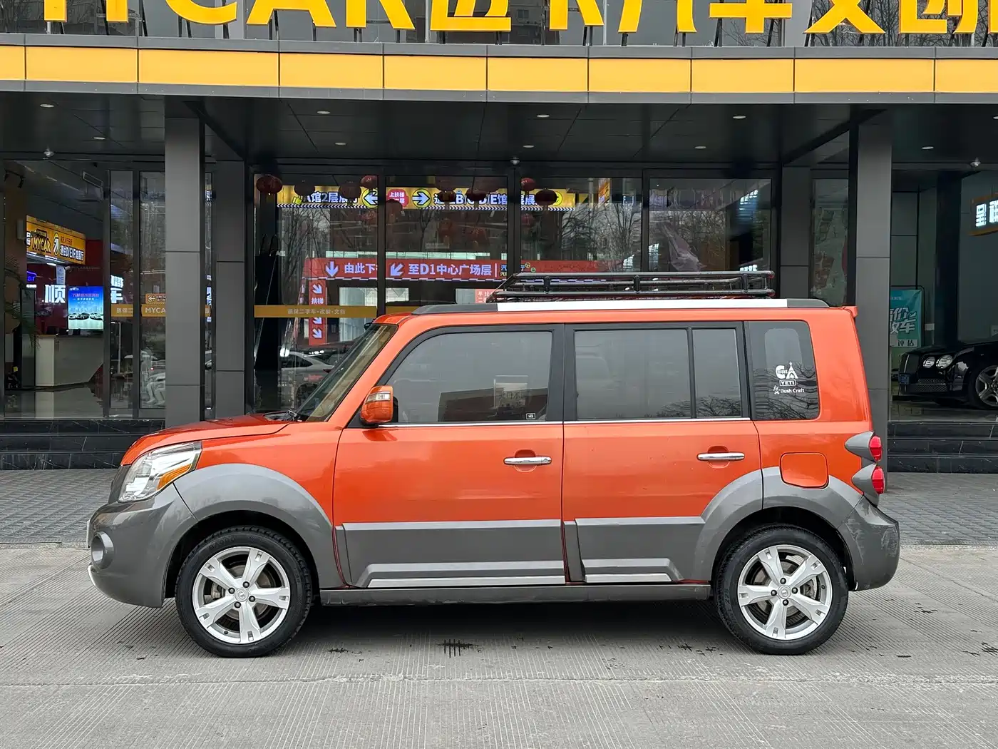 Great Wall M2 2012 2012 1.5L CVT Urban Edition