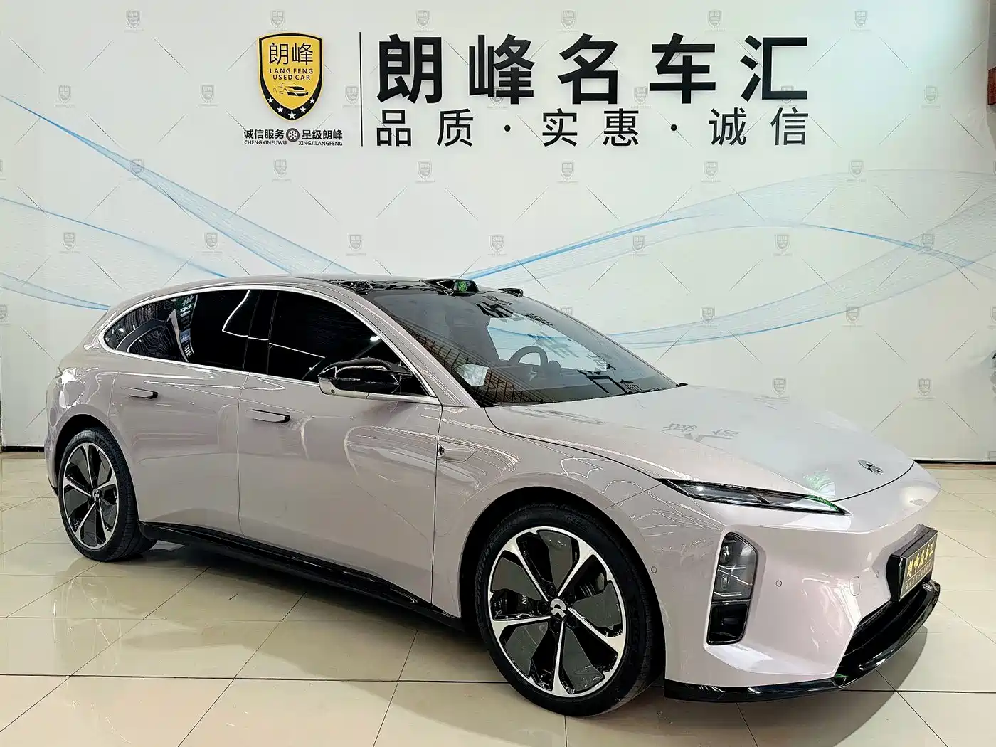 NIO ET5T 2025 2025 75kWh Touring