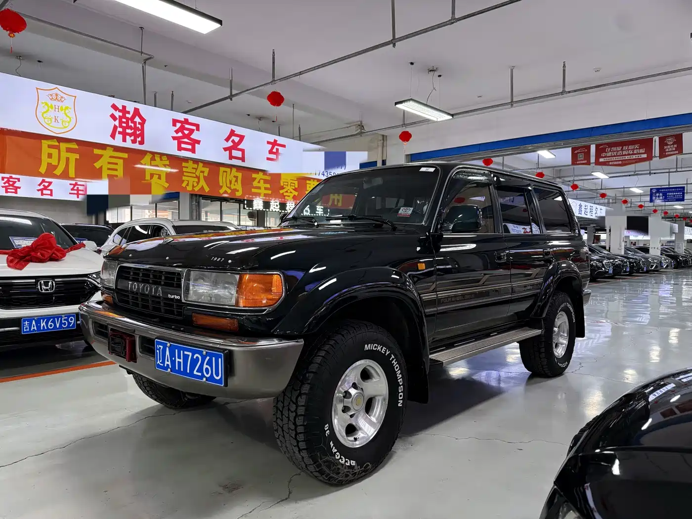 Toyota Land Cruiser (Import)