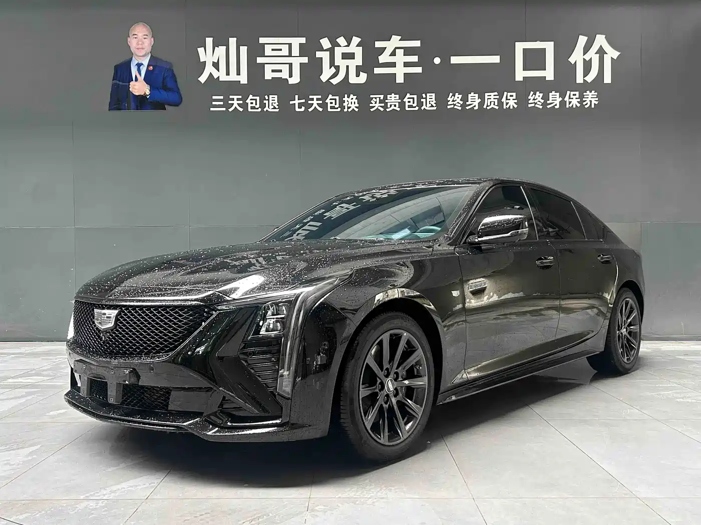 CADILLAC CT5