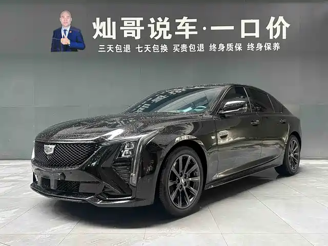 cadillac ct5