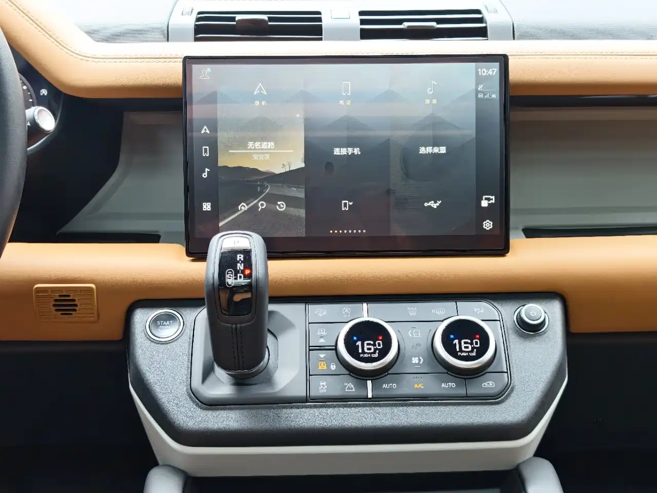Land Rover Defender 2023 Model 110 3.0T P400 X-DYNAMIC HSE фото 6