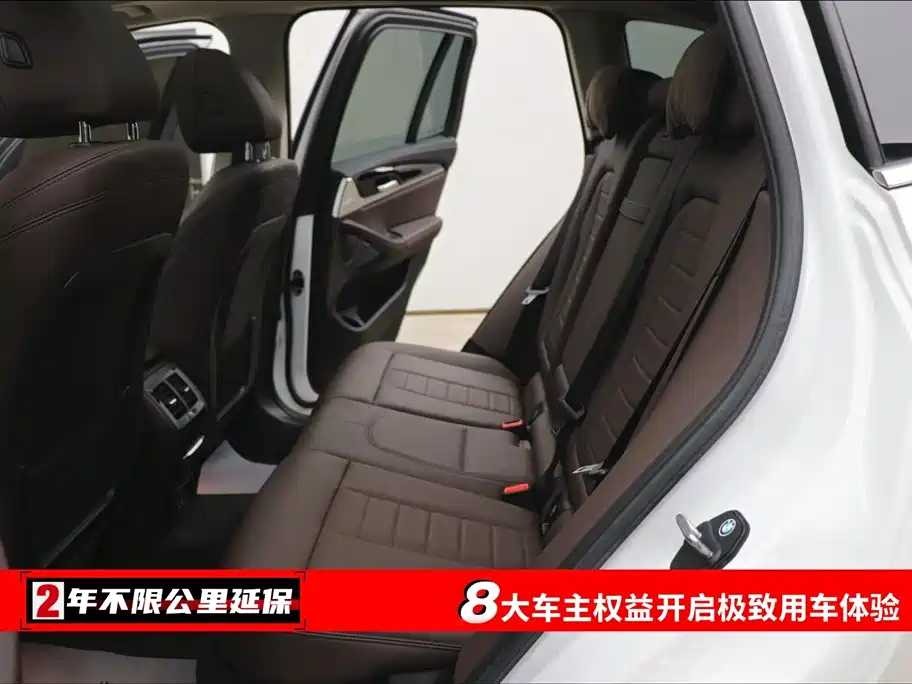 BMW X3 2021 xDrive25i M Sport Package фото 6