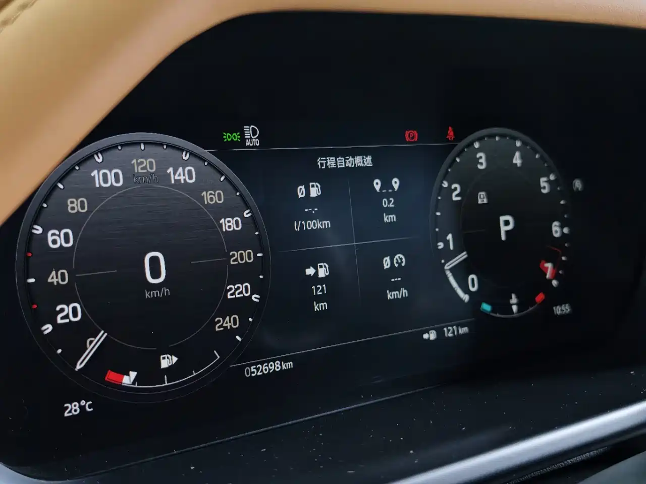 Land Rover Defender 2023 Model 110 3.0T P400 X-DYNAMIC HSE фото 5