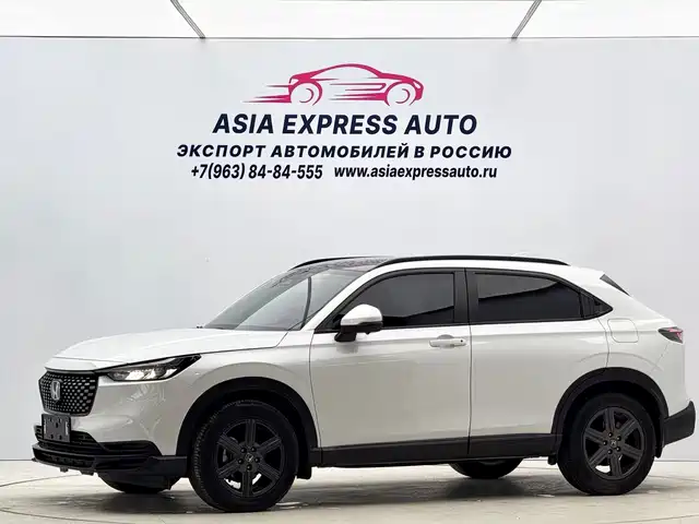 Honda XR-V 2023