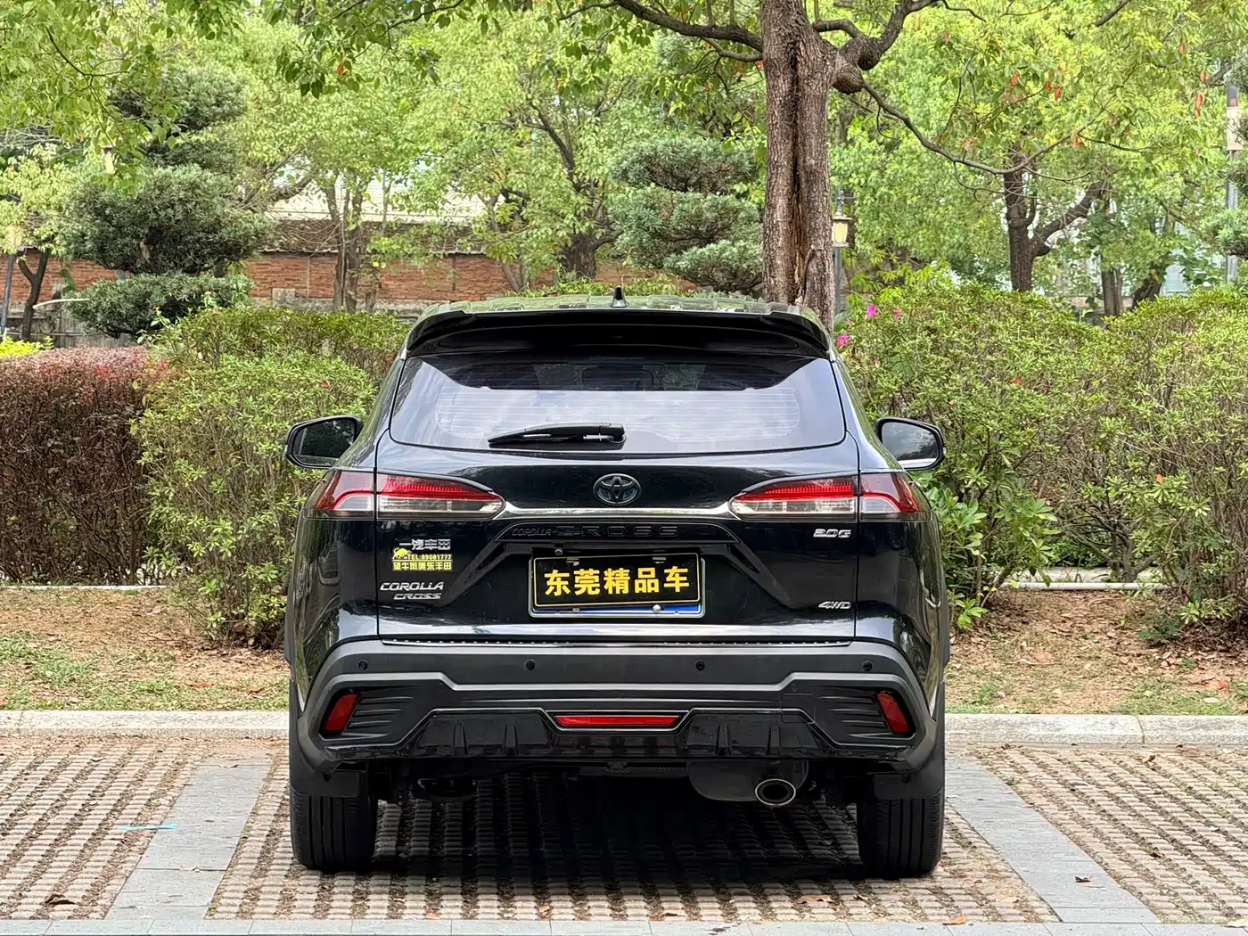 Toyota Corolla Cross 2022 2.0L Pioneer Edition фото 5