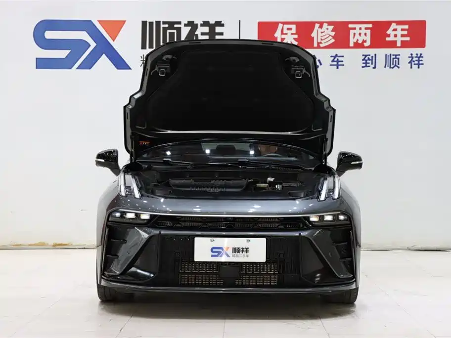 LYNK 03