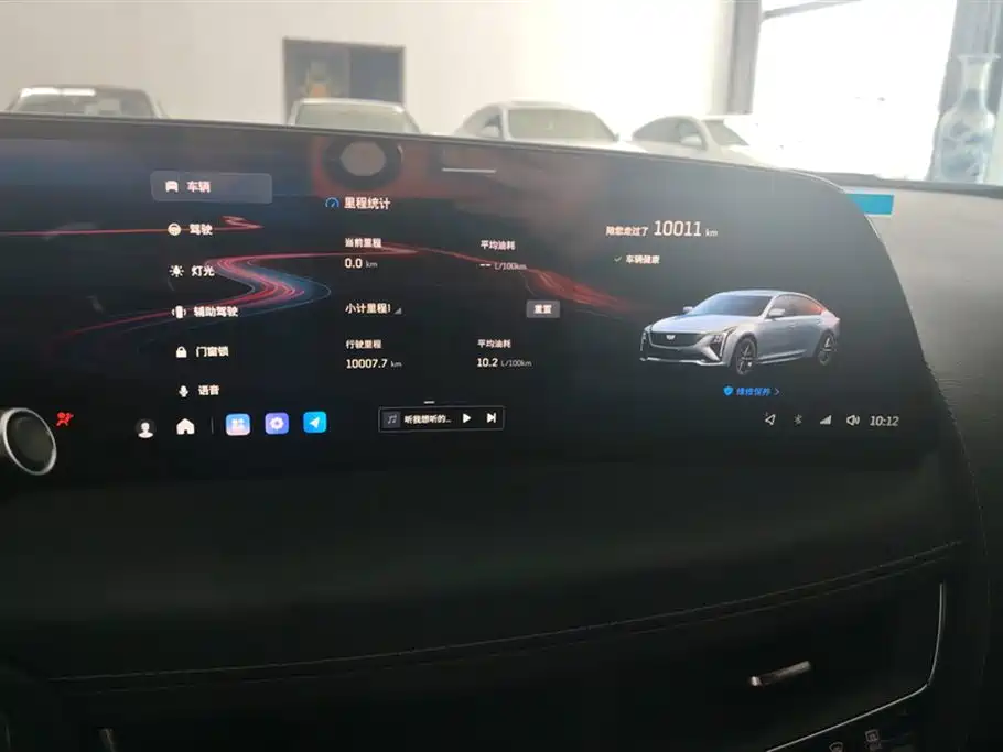 Cadillac CT5 2024 28T Luxury Model фото 13