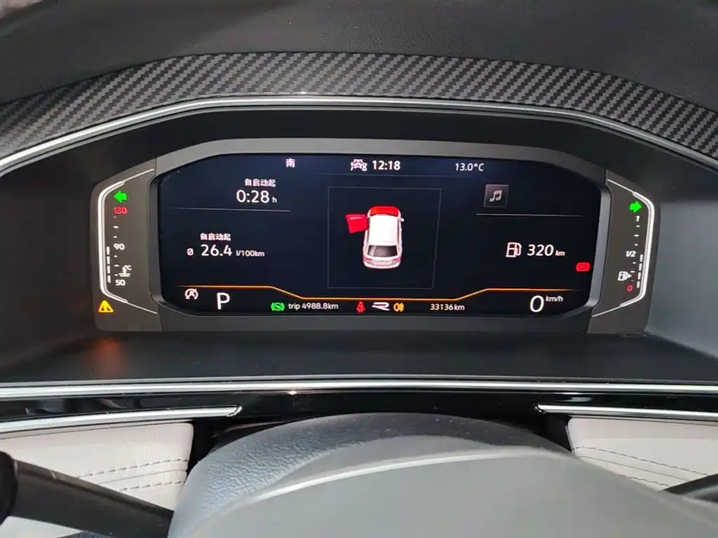 Volkswagen Tiguan L 2022 330TSI Auto 2WD R-Line Premium Edition фото 12