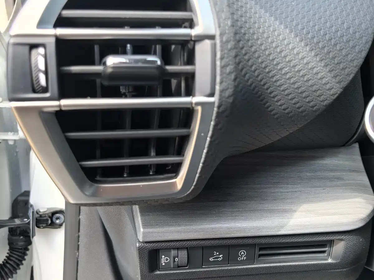 CITROEN VERSAILLES C5 X