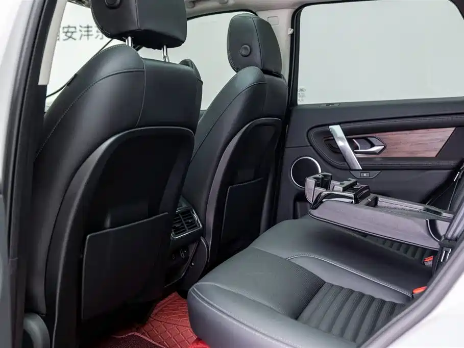 Land Rover Discovery Sport 2024 Performance Technology Edition фото 7